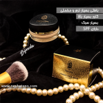 موس‌ گریم بیجورکا مدل Magic Mousse