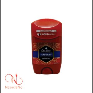 مام اولد اسپایس مدل کاپیتان Old Spice