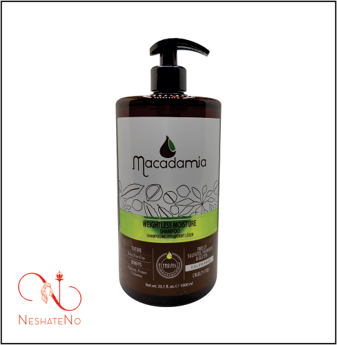 شامپو موهای کراتین شده مناسب موهای رنگ شده ماکادامیا 1000میل Macadamia