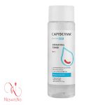 تونر پوست خشک و نرمال صورت کپیدرما حجم 200 میل