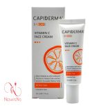 کرم ویتامین C صورت کپیدرما