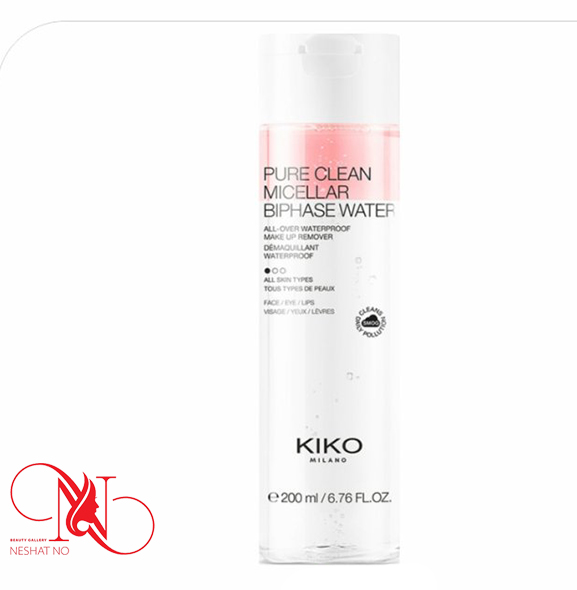 میسلار واتر دو فاز کیکو حجم 200 میل میسلار واتر دو فاز کیکو حجم 200 میل