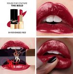 رژ لب ایوسن لورن مدل THE BOLD شماره 4