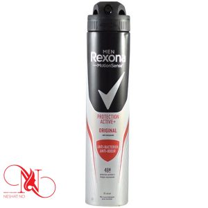 اسپری رکسونا protection active original